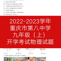 2022о꼶ѧԾ