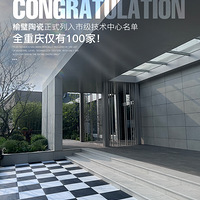 ����Ϣ | ����մ���ʽ�����м���������������ȫ�������100�ң�