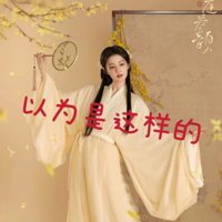 ȥĹĹ𣿸оˣױӰ̫