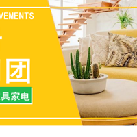 �����Ҿ�������8���Ź�Ʒ��Ԥ��