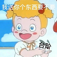 ЩഺѪ£еһĽסˡ