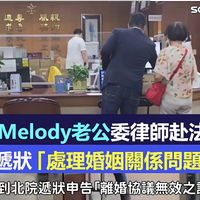 melodyϹίҶЦ
