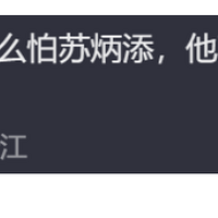 ˰17̨磬ֵߵˣҪ