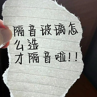 ����������ôѡ�Ÿ����أ�