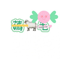 жٻ֣12306Ҳߣë