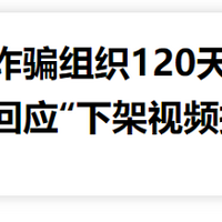 Ůֻ山Ե120󣬽ȫ