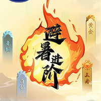 ������ף��á��ȡ���һ��