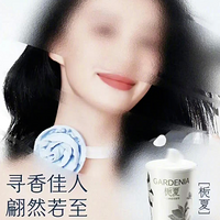 ԱߵľѪȷ·ӣһһķ