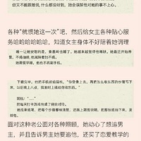 һ±Ƚϲ12ִ顿