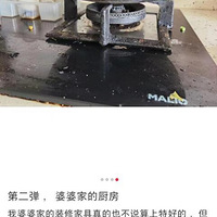 ��ͨ�˼ҵĳ�������������ӵ���