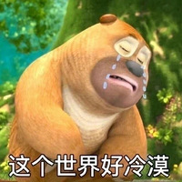 ֱ˾ʳ֮ҹԲ