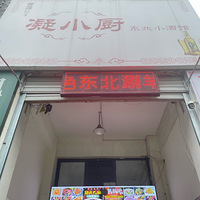 һγԵ棬̫ʺ