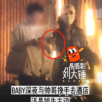 baby;˼ʿȥƵ꣬ӵ𣬾ֹ