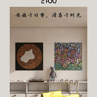 �������� || ��ǧɽ�����������ճ�����ϲ��ʱ��