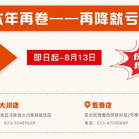 ���ܹܴ�̽��999Ԫ�㶨��������ȫ�ݴ�����û����Ц��