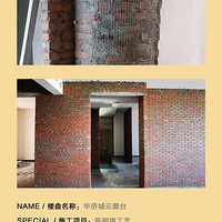 ����ʵ�� �� 1577��ح���ȳ���´̨��������չʾ