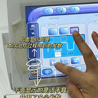 鱨:ھ۷