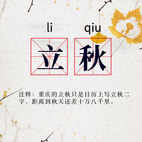 ȫ�ݾ�ˮ���㻹��֪����ôѡ��