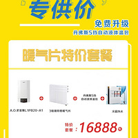 ����������װů��Ƭ�Ź�����������������Ӽ�