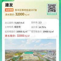ˮ޼34000Ԫ!815ٱ!