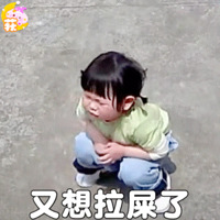 816ֵ˼ԶǦ59ԭ޻2Ƭ19.9