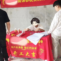 �����ˣ������ˣ�15����װ73ƽ�ף�