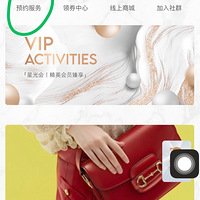ǹ68³ԤԼ