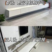 װ������15���ӱ���ˣ������������˵�ʵ��