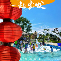 1Сʱ壬סտ֣ˮϴսſ