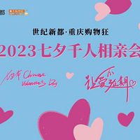 2023Ϧǧ׻ͼ1000+ССذ