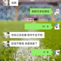 ⣡һƺ25+ͬѧģ