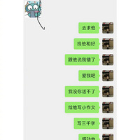 Ժ󣬹ʧ˾ôο