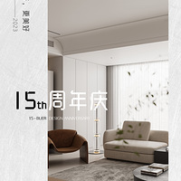 ����ʮ���������� | Ϊ���ã�������