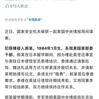 ҹƻһ鱨ּ˲