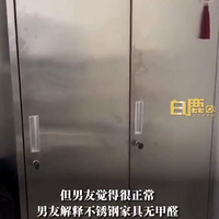 ��һ�ε����Ѽ�ȥ���������ǼҵļҾ߶��ǲ���ֵ�