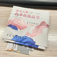 лл¹⣬˱˰۸񻹵͵Ŀں