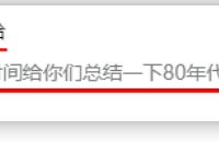80ĸ۽ǣɻޣ