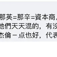 7018ʹлӢʱ
