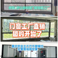 ����ⴰ����̨�Լ۱���ߵĲ�Ʒ