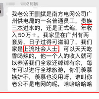 25ְϷְŸı󡭡