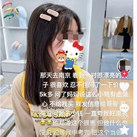 ϡ¿ȴ5000Ԫ¼Ҫġˡ