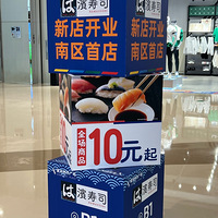 Լ۱ȳߵı˾Ҳƺˣ10Ԫ