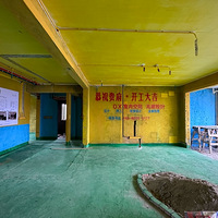 �����ǿ������úò���