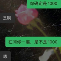 һȥѼң200͵͵Ѷ