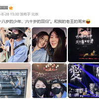 һǰͼƬѡ8.288.22Ʋֱաˡ