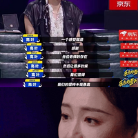 ֶӵ졷ܰȺ˴һ飬