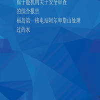 ԭܻں˷ˮı棨ԭѹ룩