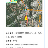 2023ڶԤ棬Ứ˭ء