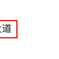 ̳̽ǡ½®159ϳ빫԰Ծװ󷿣