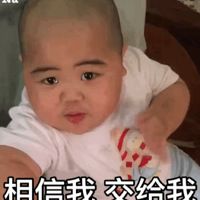 Ըһˣͷ